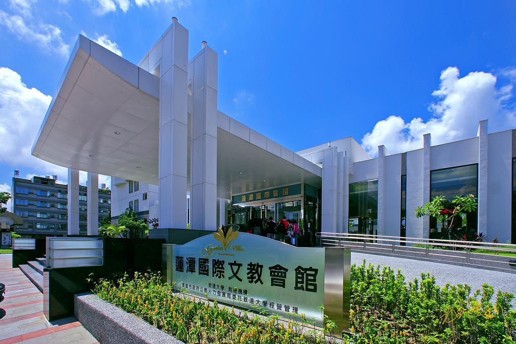 Garden Villa Kaohsiung Exterior foto